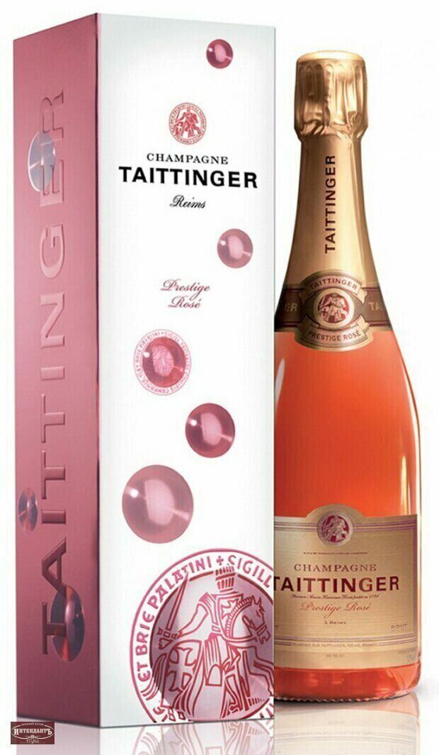 Taittinger Шампанское Цена